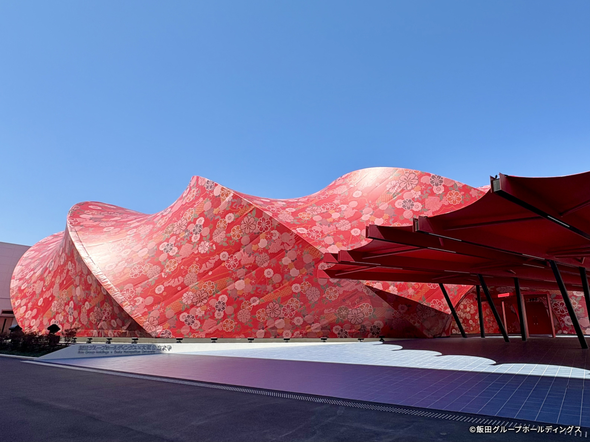 大阪・関西万博］国内パビリオン紹介_飯田グループ×大阪公立大学共同
