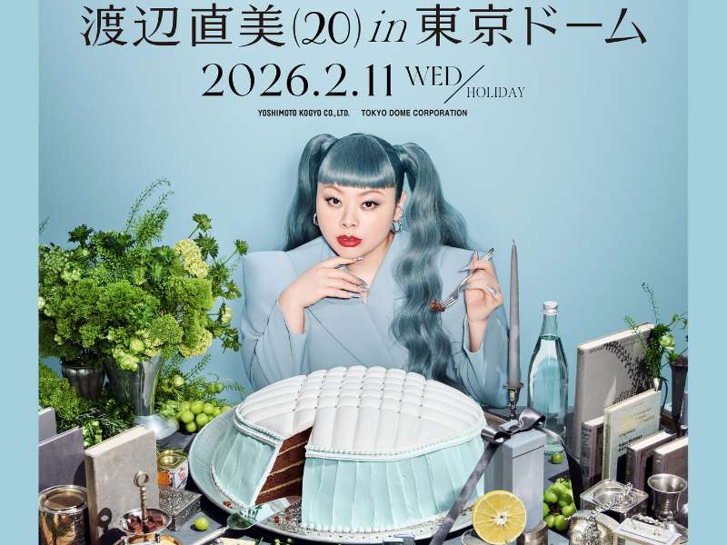 7966bae78213db11914ad7af893f84