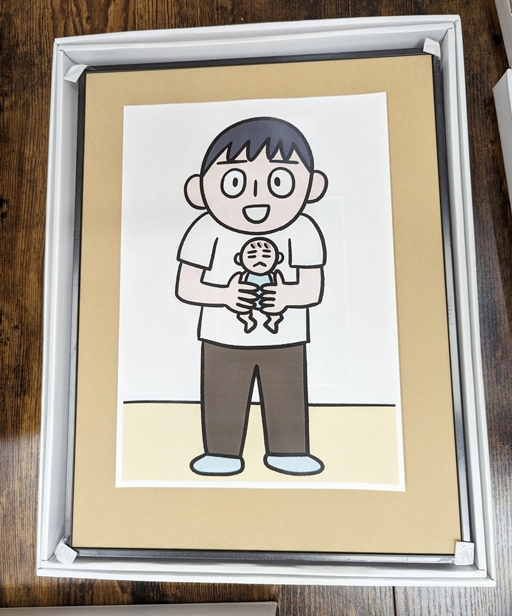 世界堂に額装の考え方を教わる！「おれのイラストが額に入れた途端に