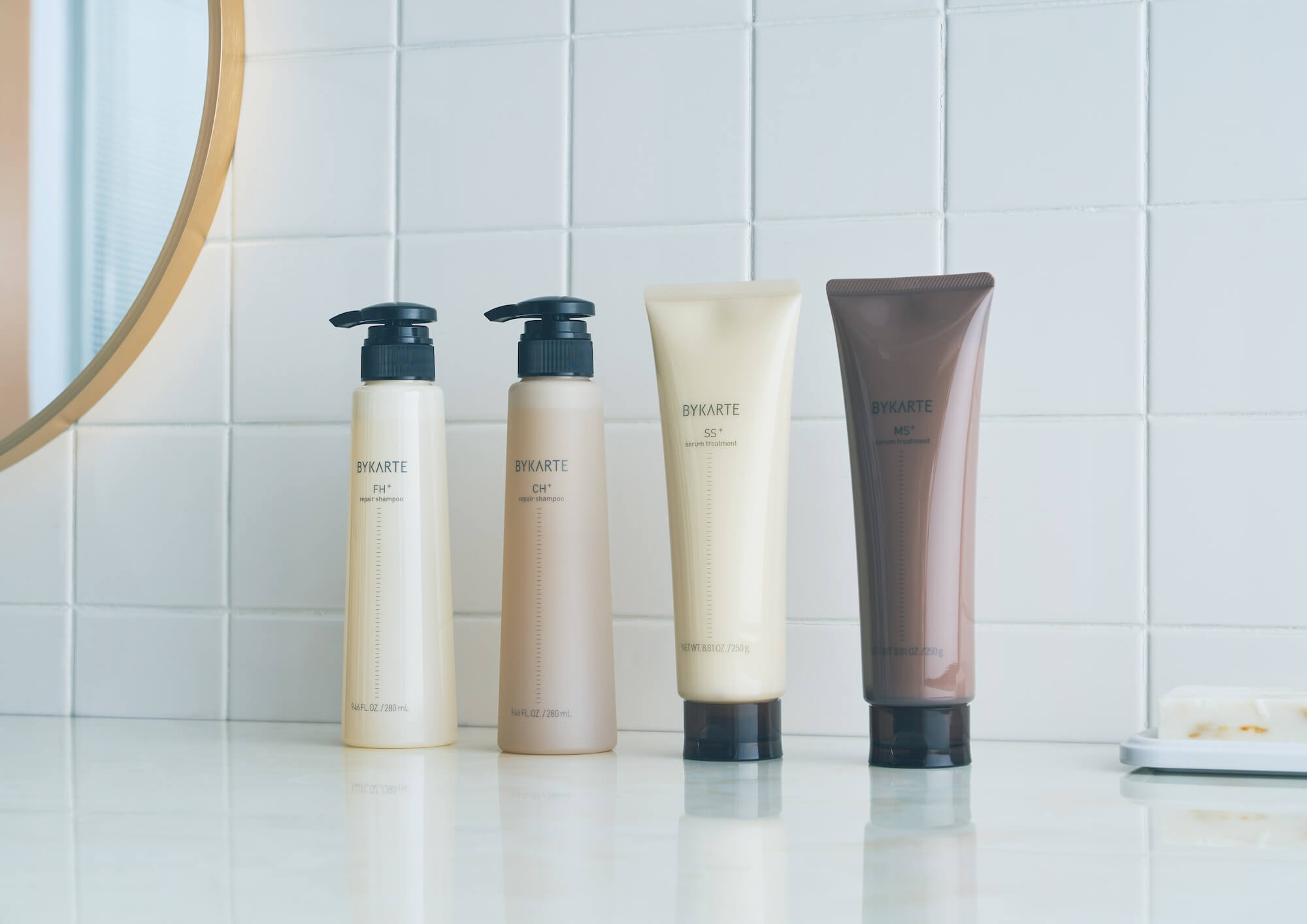 残り1)ホーユー バイカルテ CHシャンプー＋MSトリートメント600gセット