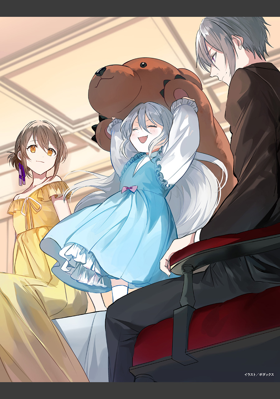 訳あり伯爵様と契約結婚したら、義娘（六歳）の契約母になってしまい