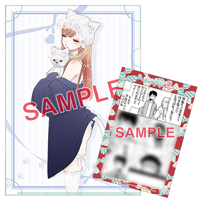 YGC『その着せ替え人形は恋をする』(通常版＋特装版)14巻 11/25（月