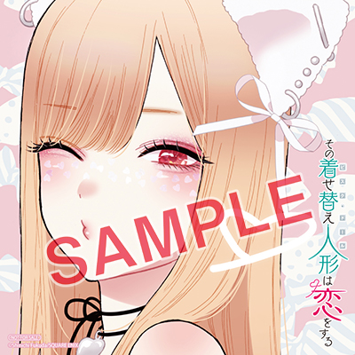 YGC『その着せ替え人形は恋をする』(通常版＋特装版)14巻 11/25（月