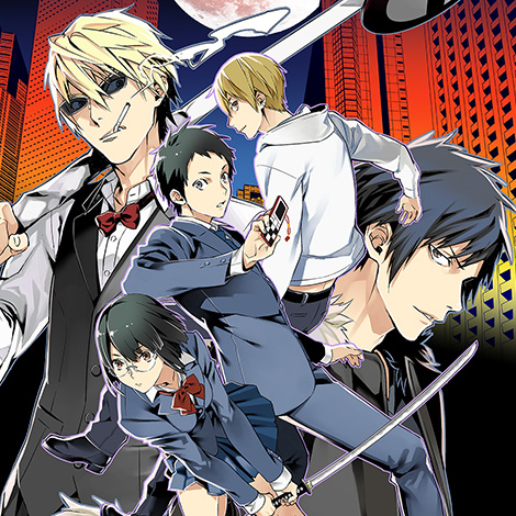 デュラララ!! アニメ・実写 情報 | SQUARE ENIX