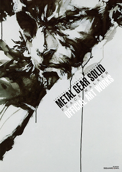 METAL GEAR SOLID PEACE WALKER OFFICIAL ART WORKSメタルギア
