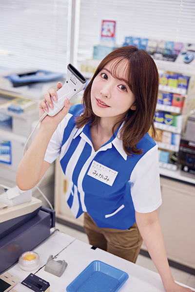 ヤングガンガン 2018年 1/19号 No.02 付録付き 最新号 - ヤング