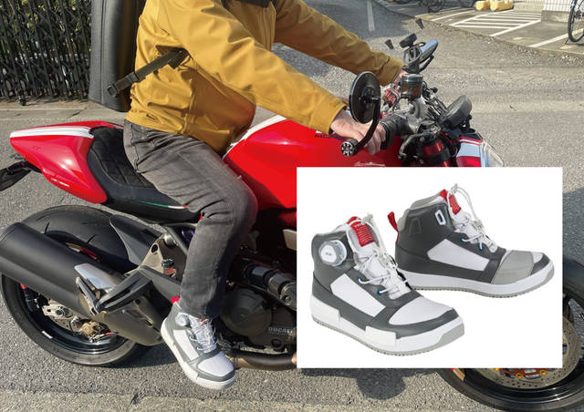 商品インプレ】RSタイチ RSS014 DRYMASTER ブレイク シューズ - NAPS