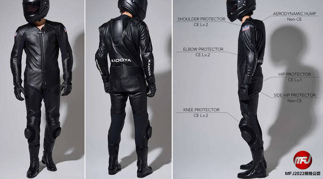 バイク初心者にもおすすめのレーシングスーツ（革ツナギ）5選と選び方