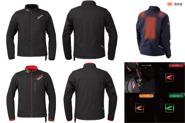 2025年最新！バイク乗り必見の電熱ウェア特集｜ジャケット・グローブ