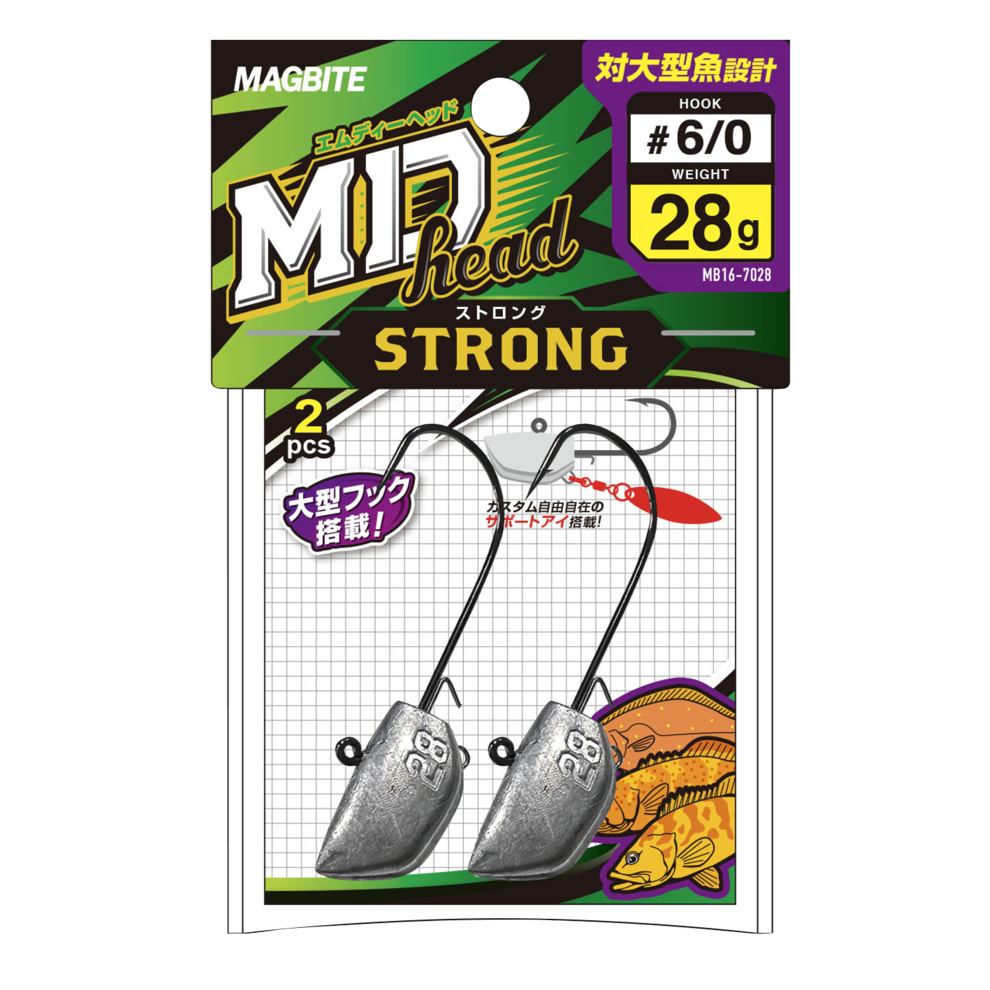 ROCK&SURF | ソルトルアーブランド【MAGBITE】