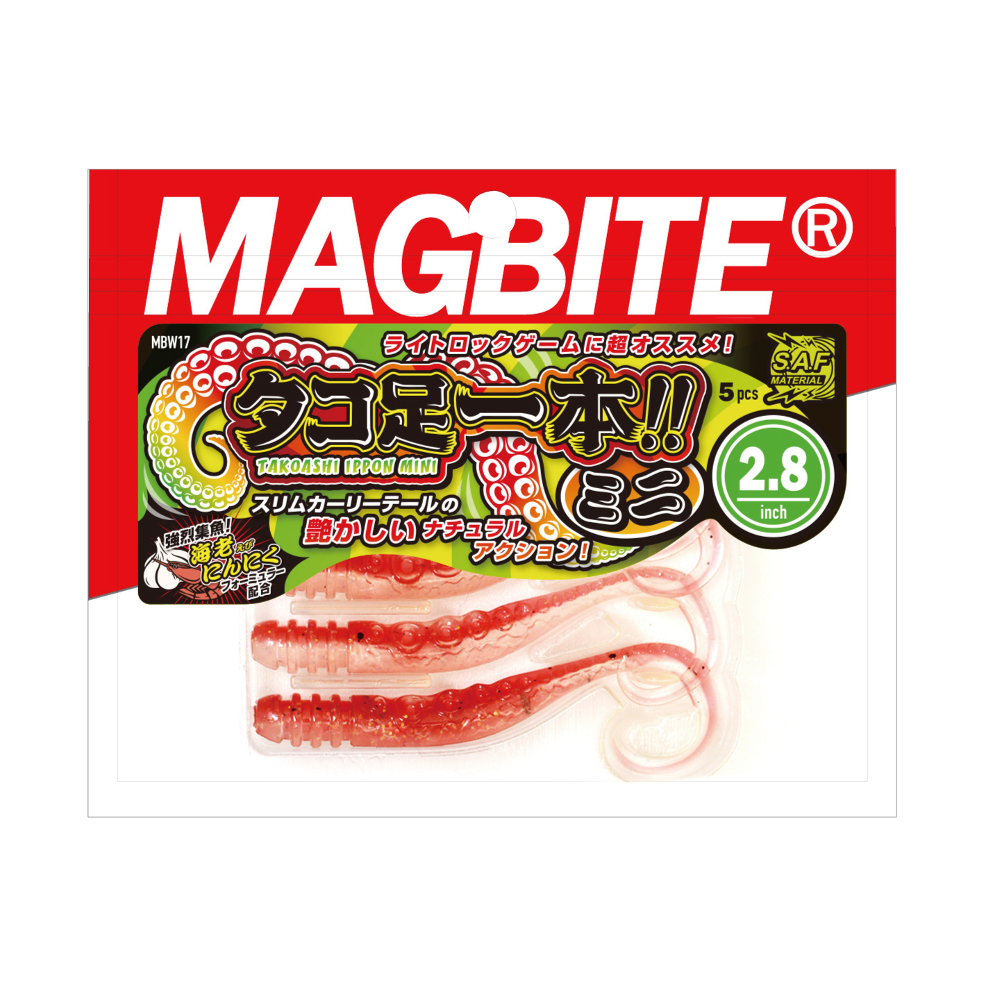 タコ足一本ミニ | ソルトルアーブランド【MAGBITE】