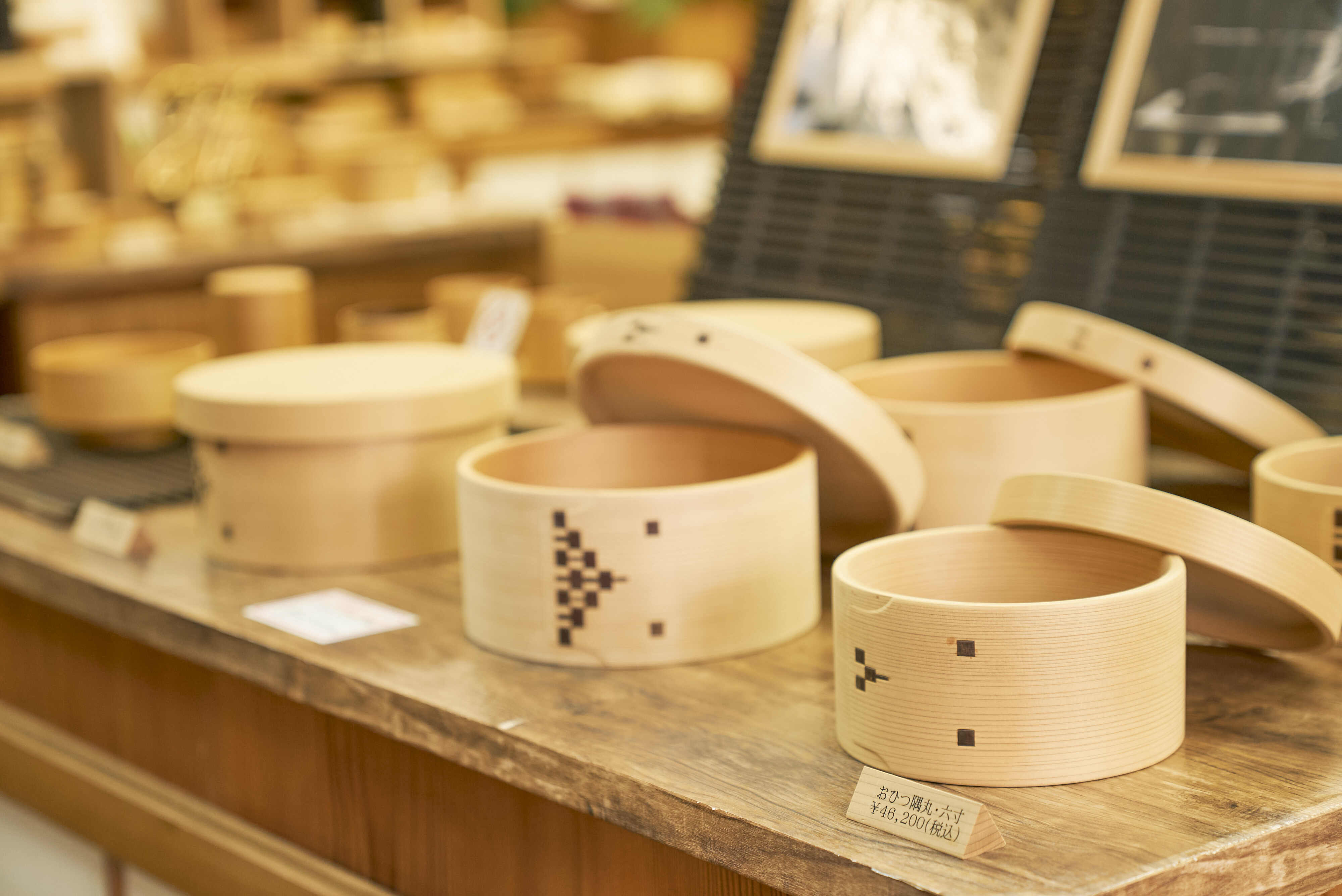 和杉の板膳 - 大館工芸社