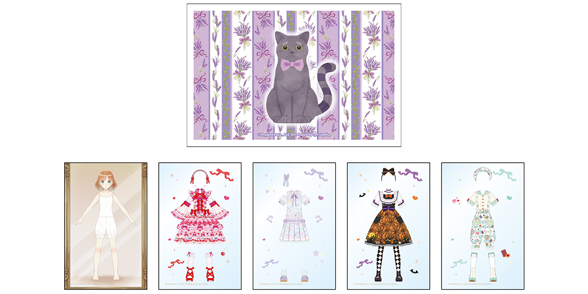 購入特典 マジカルクラフト 猫と魔法のドレス