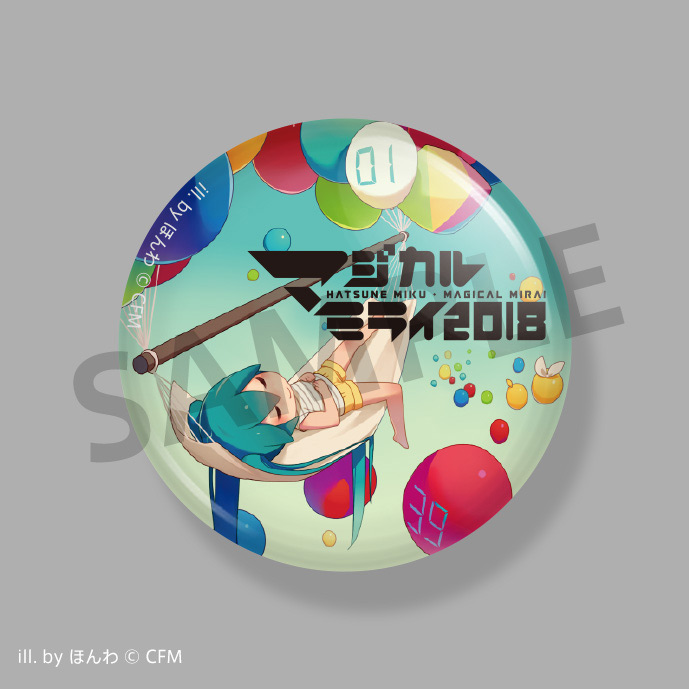 オフィシャルCDアルバム | 初音ミク「マジカルミライ 2018」