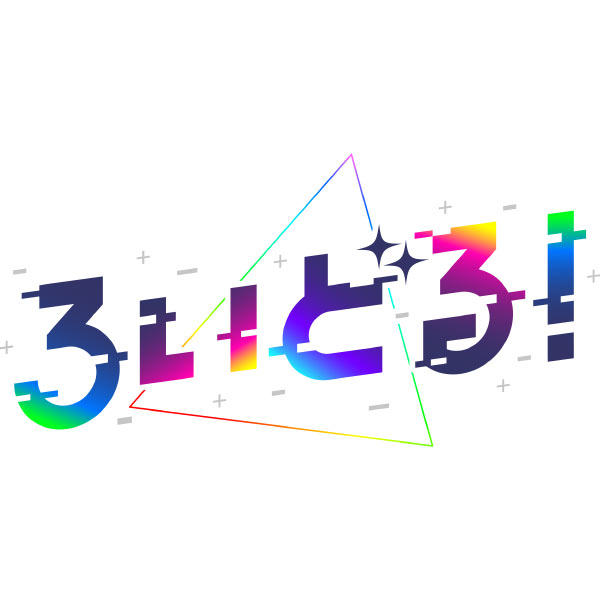 SENDAI]クリエイターズマーケット｜初音ミク「マジカルミライ 2025」