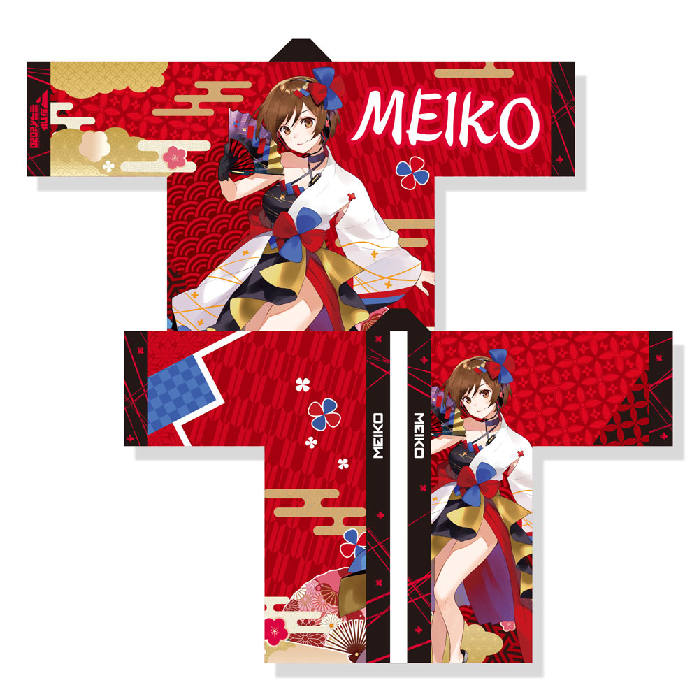 グッズ]マジカルミライ 2020 夏まつり／フルグラフィック LIVE ハッピ