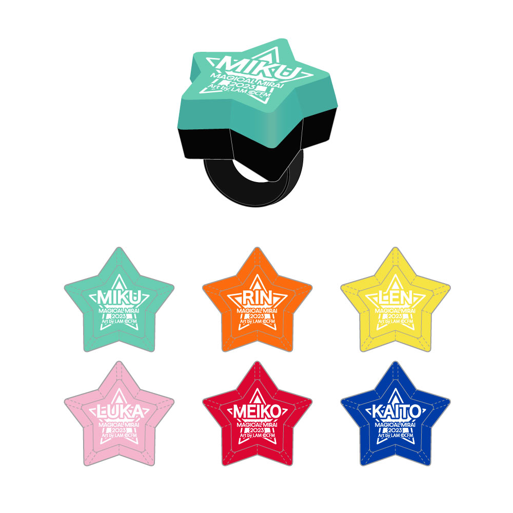 グッズ]マジカルミライ 2023 リングライト（6種ランダム）｜初音ミク