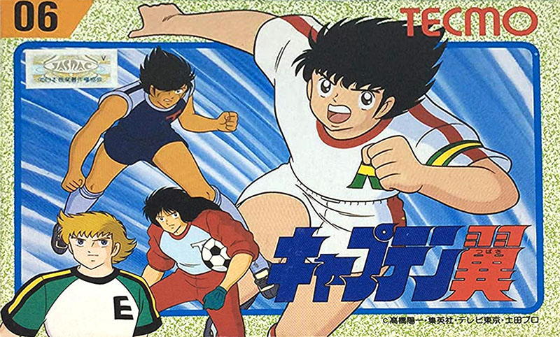 ファミコン版『キャプテン翼』 「キャラゲーはクソゲー」の法則を