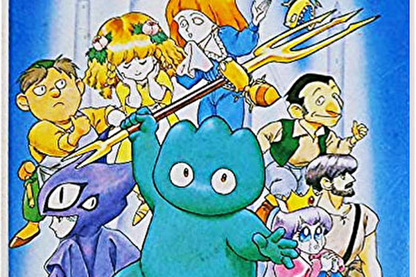 ワルキューレの冒険』前日譚 SFC版『サンドラの大冒険』が発売《今日は