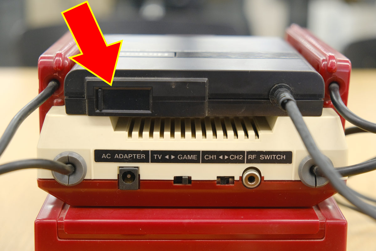 ファミコン「ディスクシステム」のザンネン豆知識 一度も使われない