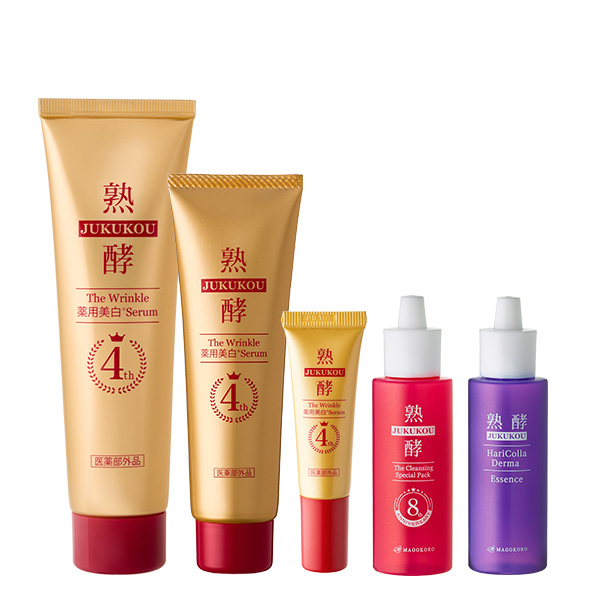 熟酵-ジュクコウ-株式会社まごころ総合美容-長嶋まさこ｜美肌覚醒