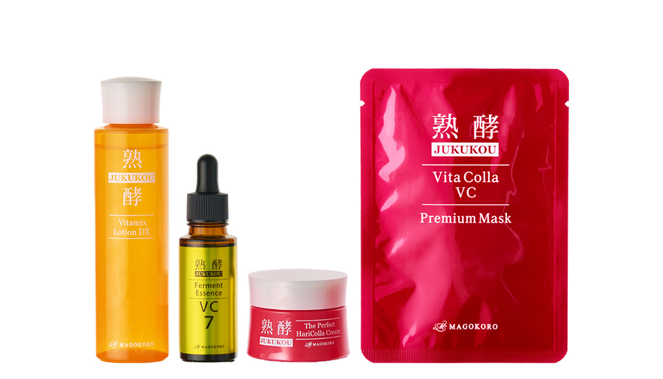 MAGOKORO 熟酵エッセンス 150ml 2本セット MAGOKORO 熟酵エッセンス