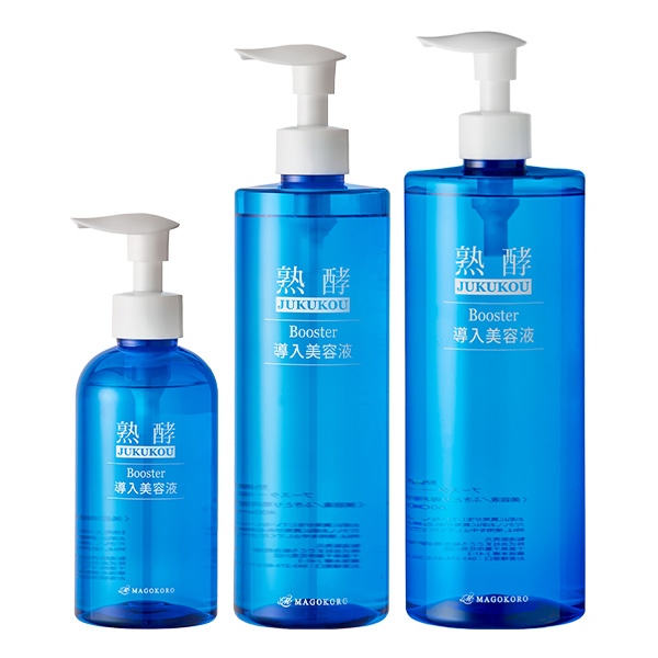 熟酵 ブースター導入美容液 200ml×4本 コットン20枚×2 おまけ付き 熟酵