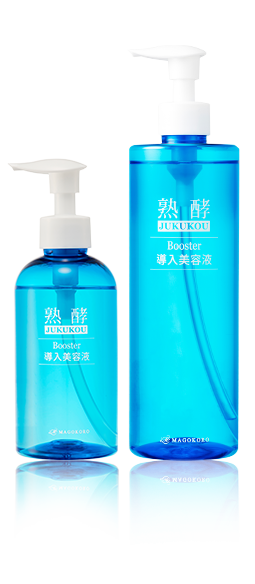 リニューアル版】熟酵 ブースター導入美容液 600ml+200ml+200ml 楽天