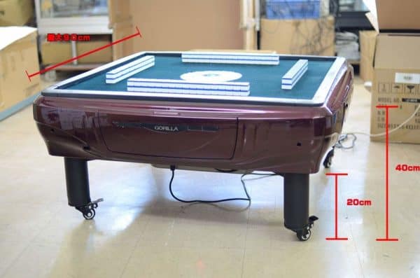 座卓あり】全自動麻雀卓「Gorilla(ゴリラ) 」のレビュー！28mm10万円