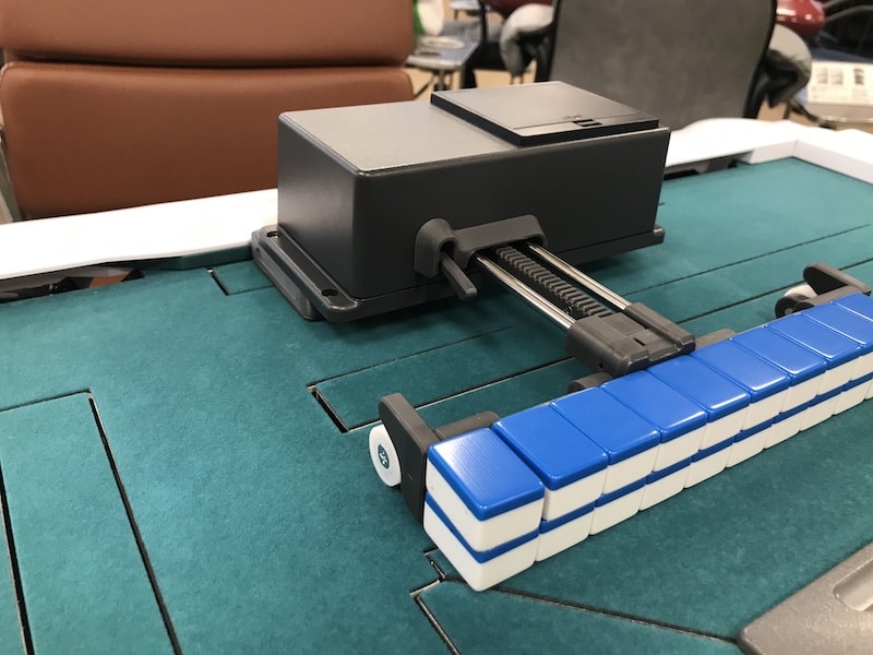 三人麻雀用築山押し出し機の新作・牌プッシュをレビュー！ささき商事