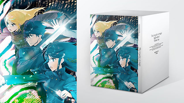 PACKAGE | 魔法科高校の劣等生 来訪者編