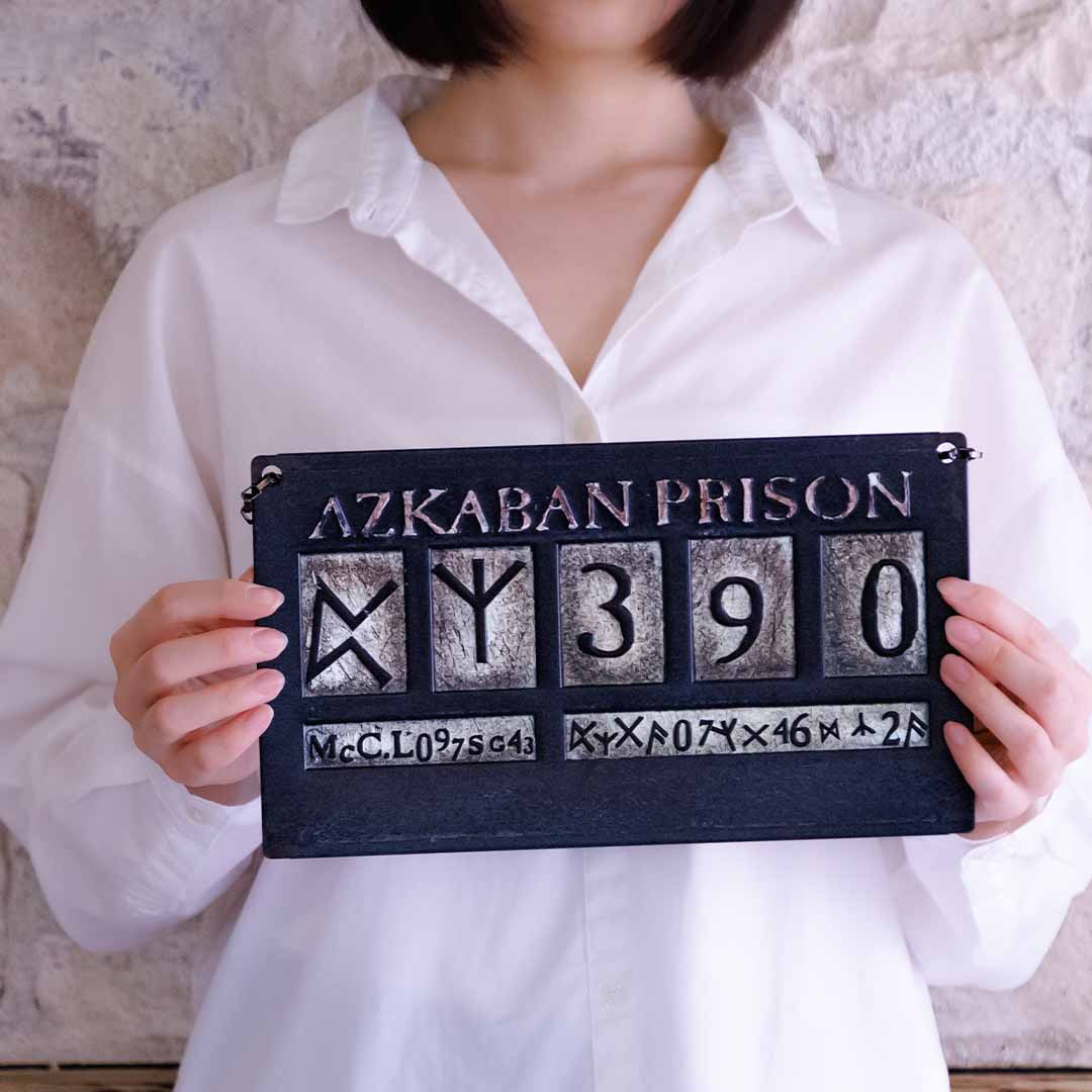 新商品】シリウス・ブラック シリーズ発売｜ハリー・ポッター