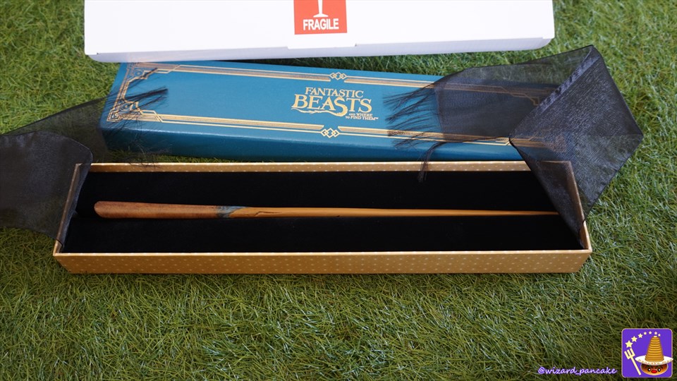 魔法使いニュート・スキャマンダーの杖 （レプリカ）♪ノーブル