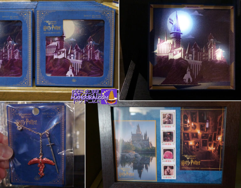 USJ新商品】光るアートパネル「ホグワーツ城」、「ホグワーツ城