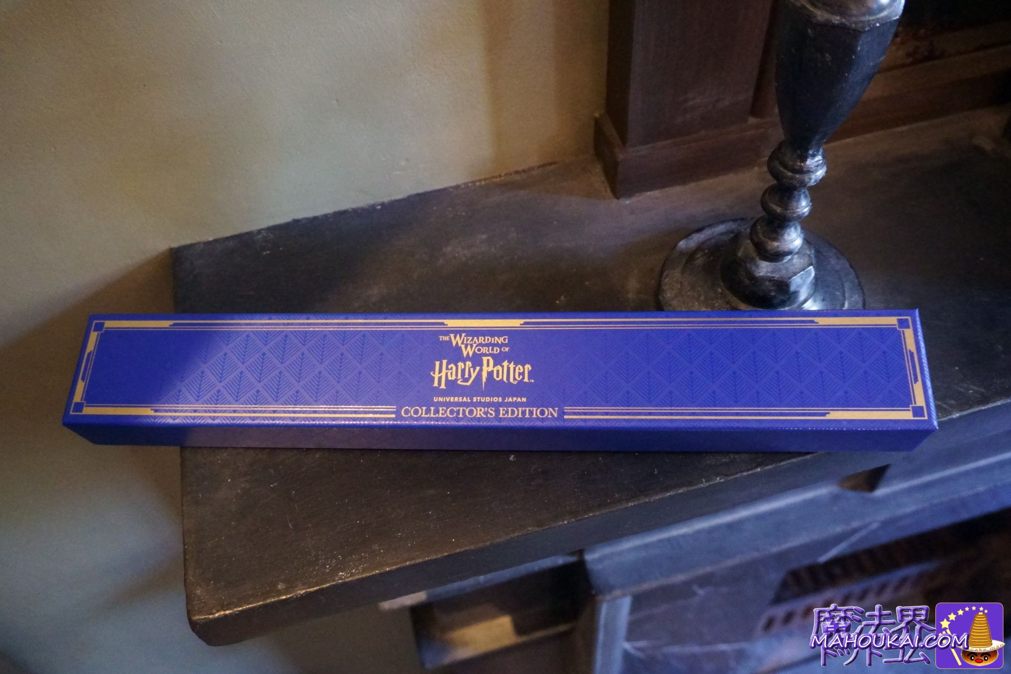 USJ 限定マジカル・ワンド コレクターズ・エディションの杖 日本初登場