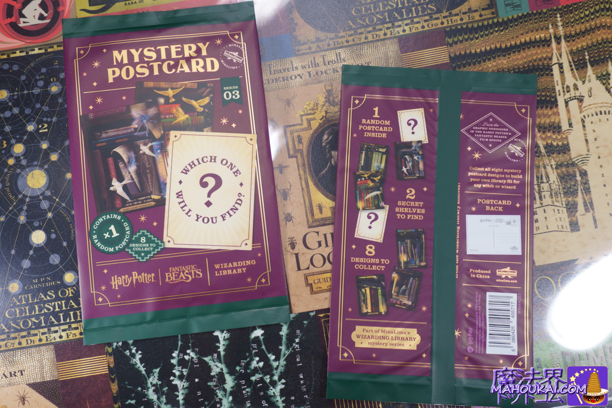 DSC01274minalima2025-2048-