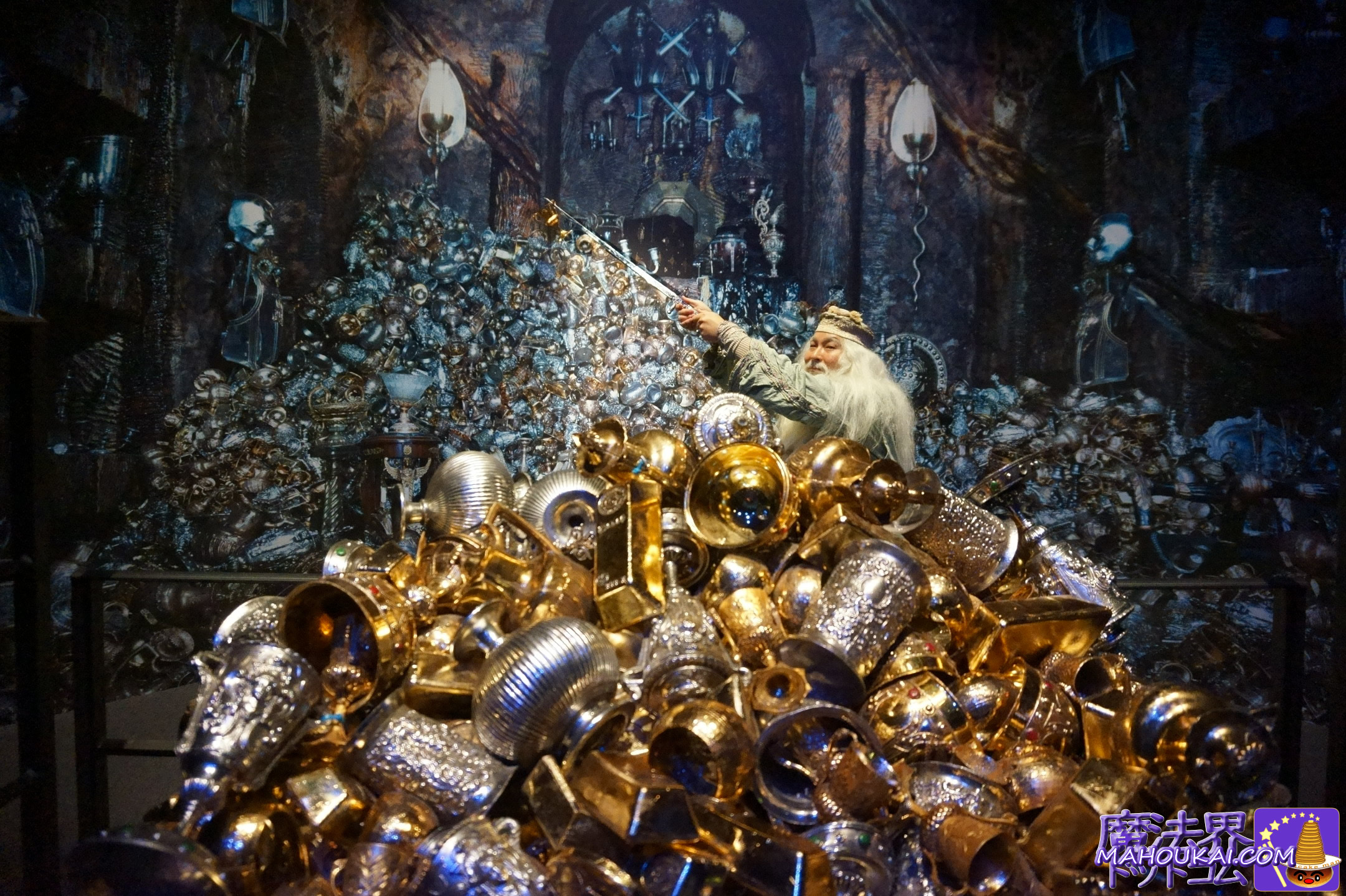 映画小道具（PROP）ハッフルパフのカップ｜映画ハリー・ポッター