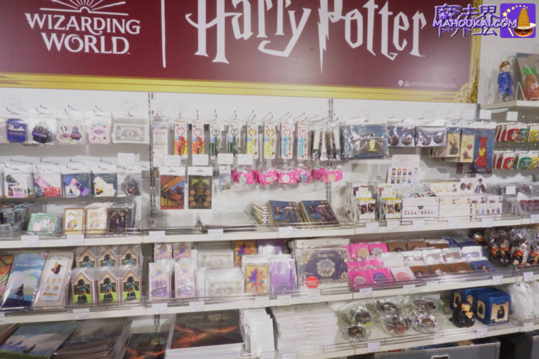 Harry Potter Collection（ハリー・ポッター コレクション）ハリポタ