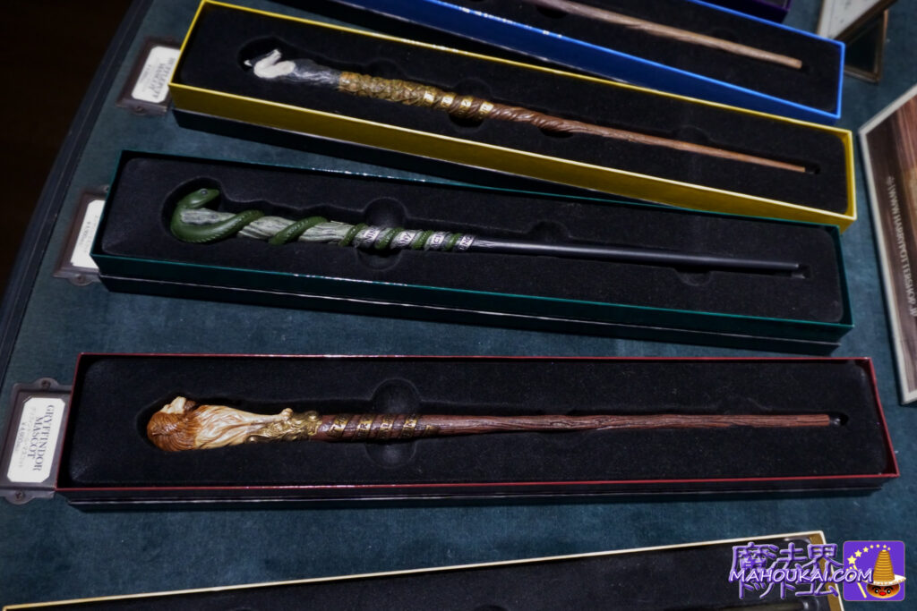 ハリー・ポッター スタジオツアー東京 杖リスト 全77種類｜グッズ