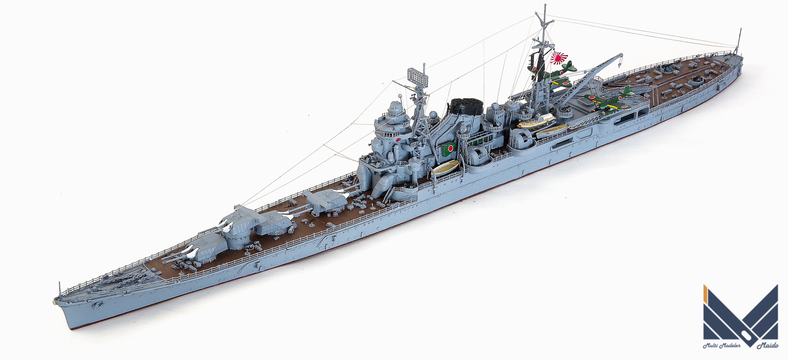 フジミ 1/700 日本海軍重巡洋艦「利根」完成品 TONE FUJIMI | 模型工房M