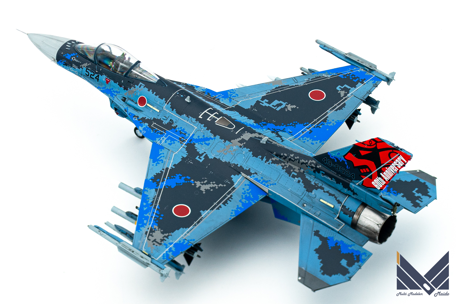 ファインモールド 1/72 航空自衛隊 F-2A デジタル迷彩 要撃仕様 完成品