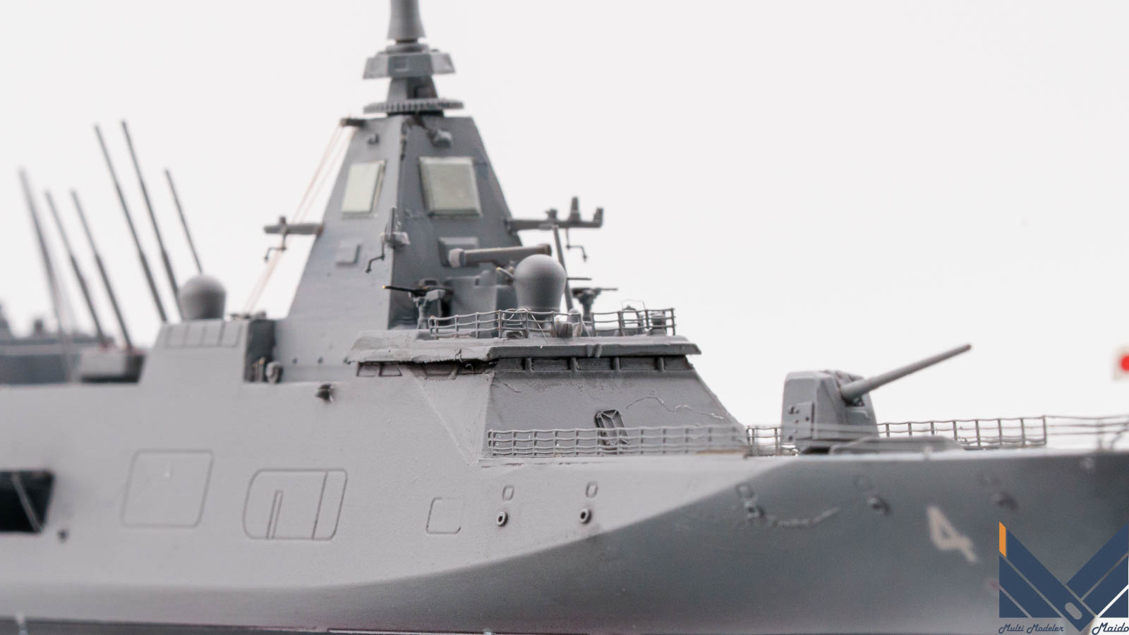 ピットロード 1/700 海上自衛隊護衛艦みくま 完成品 MIKUMA PITROAD