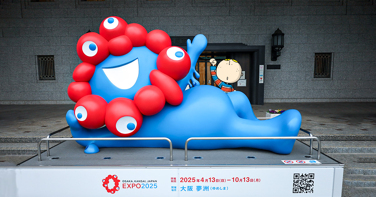 や*ぎ様 【激レア】大阪 関西万博 B1 ポスター 3枚セット✨️ や*ぎ様