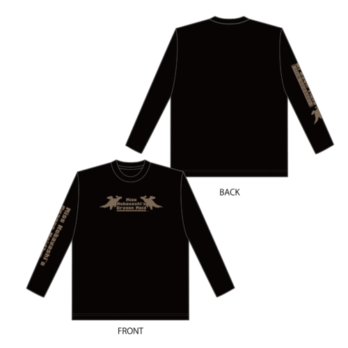 小林さんちのメイドラゴン」フィルムコンサート ワールドツアー越谷