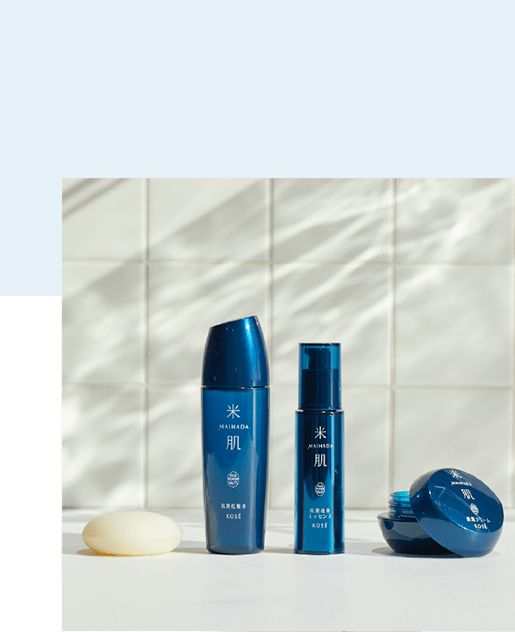 14日間トライアル】潤い体感セット(マスク2枚付): 米肌（まいはだ