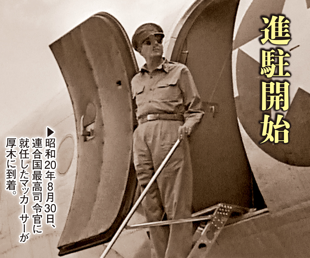 公式】ユーキャンの通販ショップ 太平洋戦争 DVD全10巻｜ユーキャン