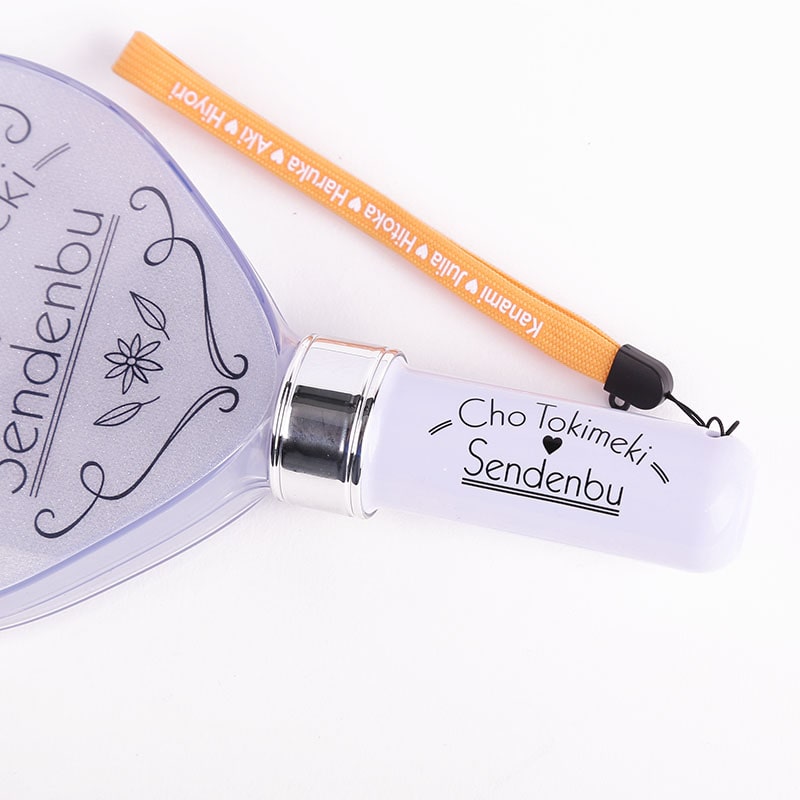 ときめきハート型ペンライト vol.2｜超ときめき♡宣伝部｜MAILIVIS