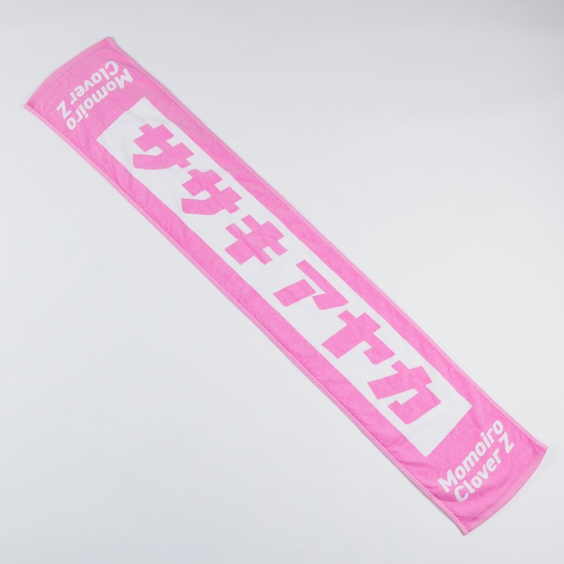 ANGEL EYES 2025 マフラータオル｜ももいろクローバーZ｜MAILIVIS