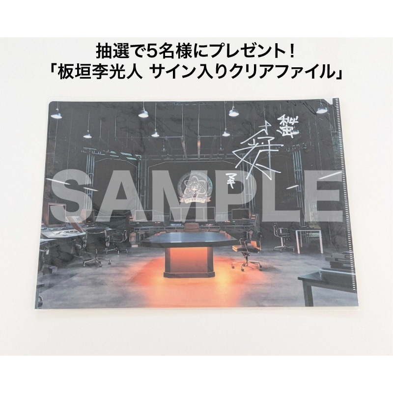 ドラマ「秘密 ～THE TOP SECRET～」Blu-ray BOX｜STARDUST SHOPPERS