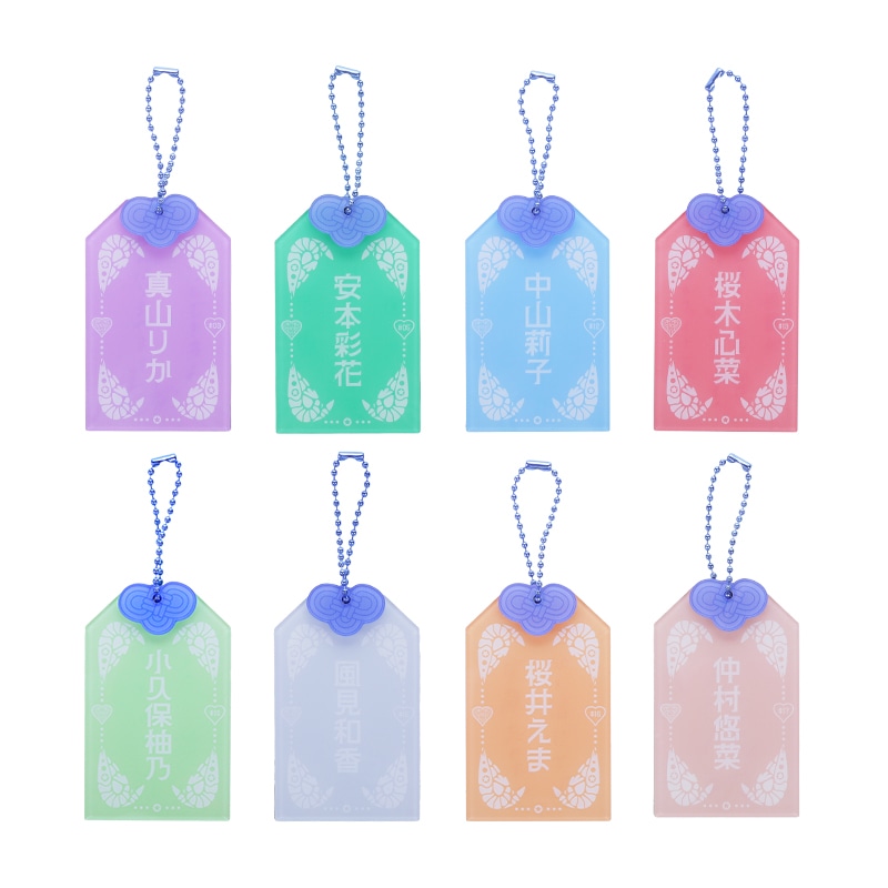 私立恵比寿中学｜MAILIVIS(メイリビス)